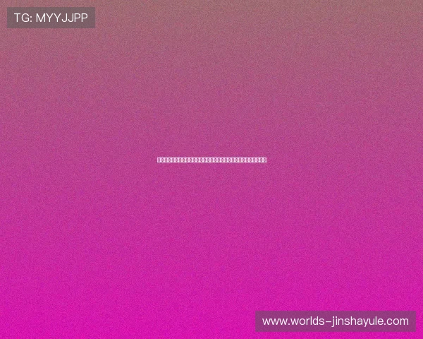 如何在金沙娱乐城中找到最适合自己的娱乐项目，享受完美的休闲时光