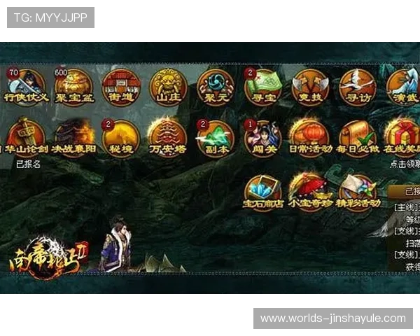 金沙4166官网游戏种类丰富多样多平台支持满足不同玩家的多样需求 金沙4166官网游戏种类丰富多样多平台支持满足不同玩家的多样需求