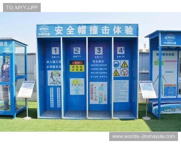 金沙娱乐app登录安全指南,保障您的账号信息安全与顺畅体验 金沙娱乐app登录安全指南,保障您的账号信息安全与顺畅体验