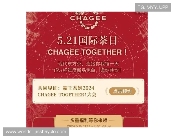 金沙娱乐官网最新优惠活动,丰富奖励等你来领取尽享多重福利 金沙娱乐官网最新优惠活动,丰富奖励等你来领取尽享多重福利