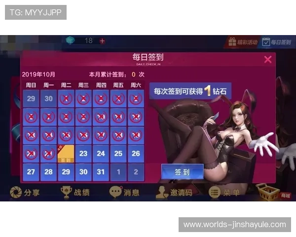 金沙城娱乐官方网址查询入口官方入口安全可靠快速登录攻略 金沙城娱乐官方网址查询入口官方入口安全可靠快速登录攻略