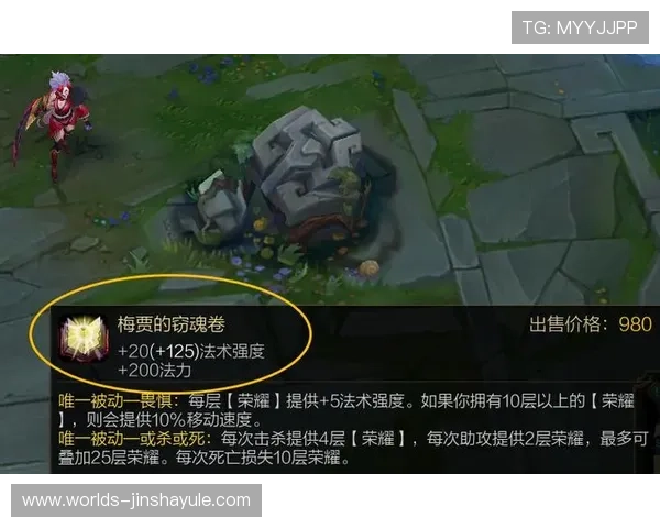 js金沙官网app游戏玩法介绍与技巧分享提升玩家游戏水平实现更高的胜率与娱乐体验