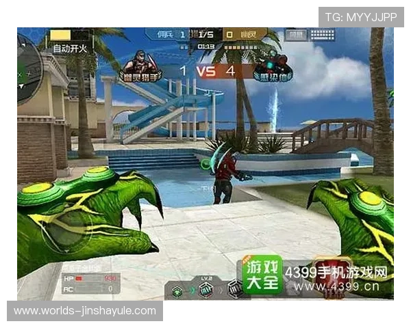 4399js金沙官网常见问题解答，解决玩家在登录、充值及游戏中的各种疑问