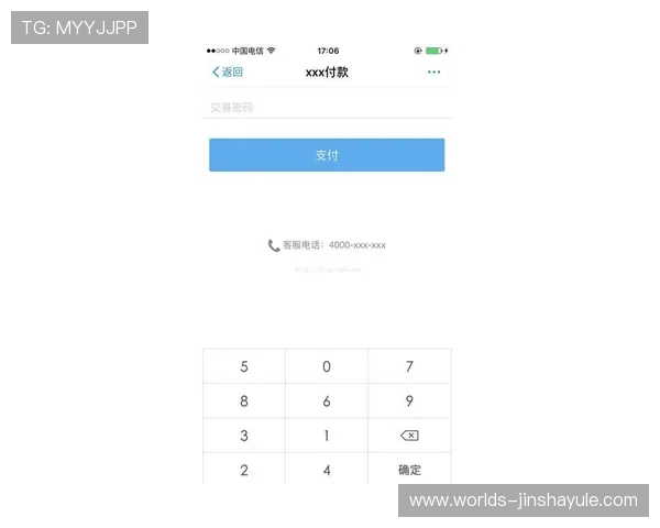 如何在js333金沙平台上实现快速注册与资金安全保障全面指南让你无忧畅玩每一场游戏