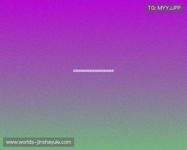 快速注册金沙娱乐官网账号的实用技巧与注意事项全面解析