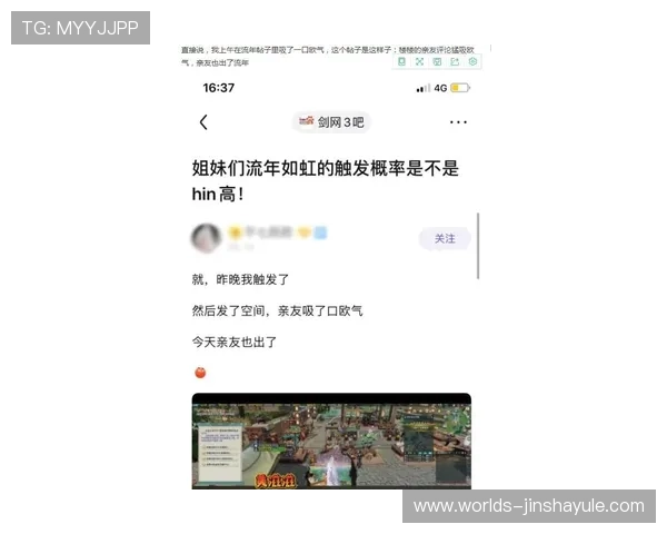 澳门大金沙官网注册流程详解,帮助新手玩家快速顺利完成账号注册与验证 澳门大金沙官网注册流程详解,帮助新手玩家快速顺利完成账号注册与验证