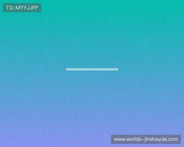 澳门金沙官方网站入口最新登录指南，帮助玩家轻松进入安全稳定的游戏平台