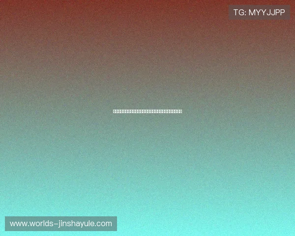 金沙国际博彩平台最新优惠活动全面解析助你轻松赢取丰厚奖金