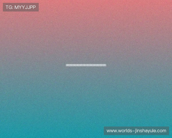 金沙娱乐城官网提供实时游戏直播，体验最真实的赌场娱乐氛围