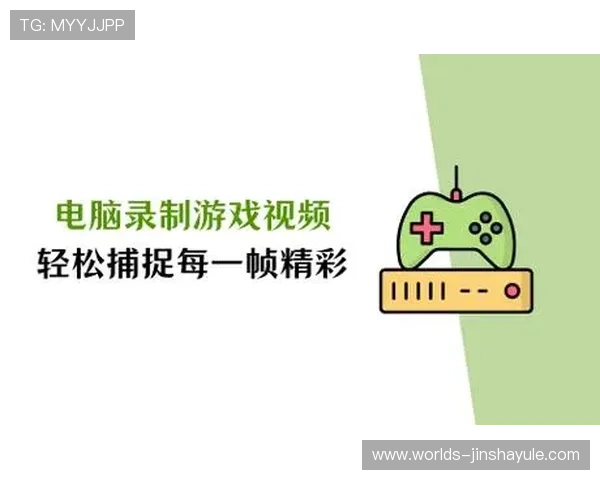 金沙注册送300元打到3000,丰富游戏选择助你轻松赚取更多奖金 金沙注册送300元打到3000,丰富游戏选择助你轻松赚取更多奖金