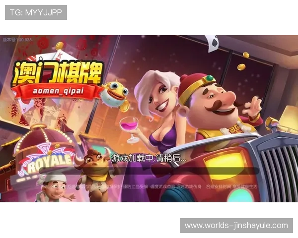 金沙游戏app最新版本更新内容,带来更多新玩法和优化体验