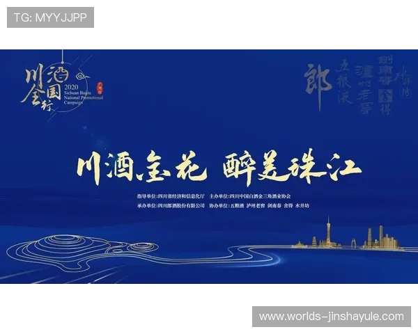 金沙直播app官网下载安装流程详解,确保用户顺利获取金沙直播app官网最新版本 金沙直播app官网下载安装流程详解,确保用户顺利获取金沙直播app官网最新版本