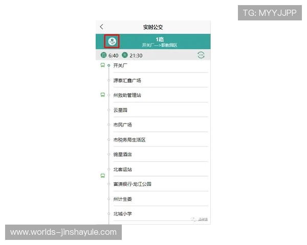 乐博现金网登录线路稳定性提升技巧与常见问题解决方案详解 乐博现金网登录线路稳定性提升技巧与常见问题解决方案详解