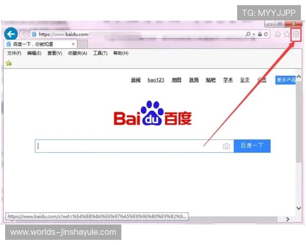 奥门金沙网页多平台兼容性分析实现PC端与移动端无缝切换 奥门金沙网页多平台兼容性分析实现PC端与移动端无缝切换
