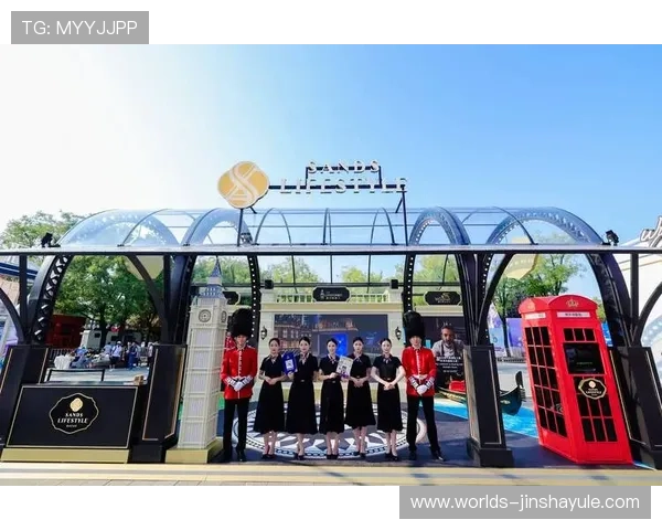 探索金沙娱乐场的安全保障措施确保玩家资金与个人信息的双重安全保障