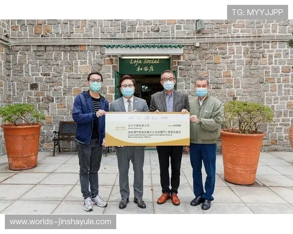 深入了解金沙中国有限公司:企业文化、核心业务及行业竞争优势