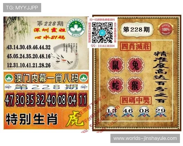 澳门彩官网入口多平台同步登录,支持手机、电脑多设备无缝切换体验更便捷 澳门彩官网入口多平台同步登录,支持手机、电脑多设备无缝切换体验更便捷