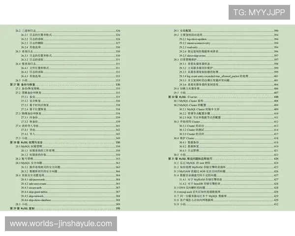 澳门财神滚球盘常见问题解答及实用技巧分享助你轻松应对各种投注挑战