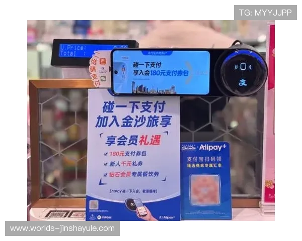 澳门金沙官方平台网站最新优惠活动持续更新助你享受丰富奖励与福利 澳门金沙官方平台网站最新优惠活动持续更新助你享受丰富奖励与福利