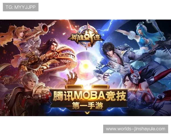 皇家手机官方地址官方入口更新公告,第一时间掌握最新登录地址信息 皇家手机官方地址官方入口更新公告,第一时间掌握最新登录地址信息