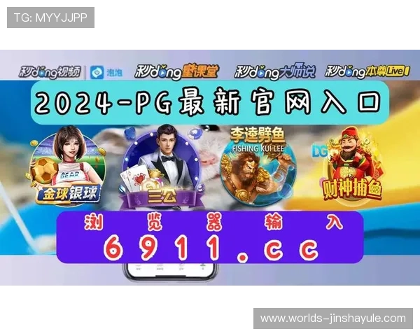 现金龙虎网址正规平台排行榜,优质网站推荐与用户评价分析 现金龙虎网址正规平台排行榜,优质网站推荐与用户评价分析