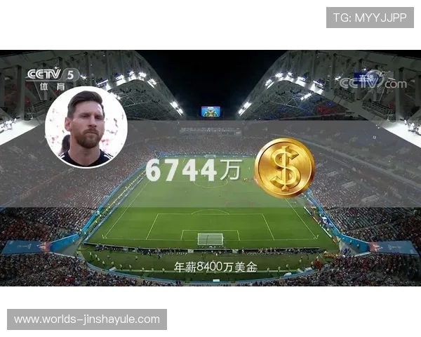 访问现金足球网下载官网,享受优质的客户服务和及时的技术支持