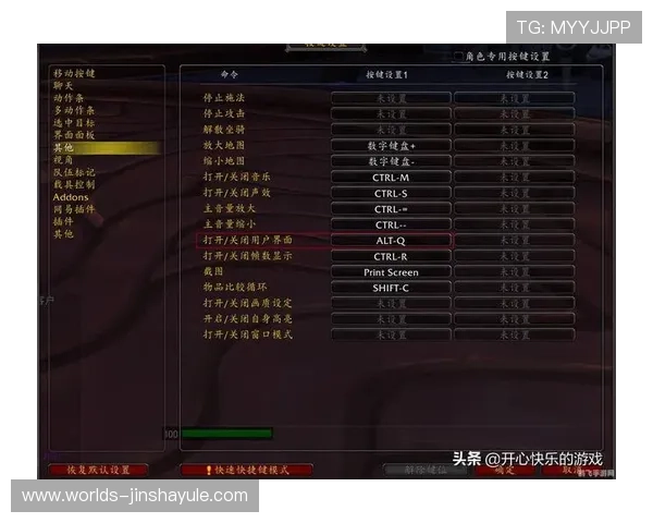 金沙在线娱乐游戏攻略大全，提升你的游戏技巧实现高额赢利的实用指南