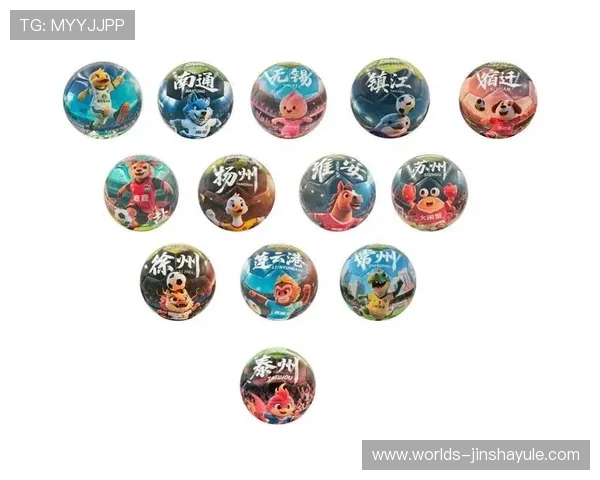 金沙娱场城官网提供的丰富游戏种类及最新优惠活动一览