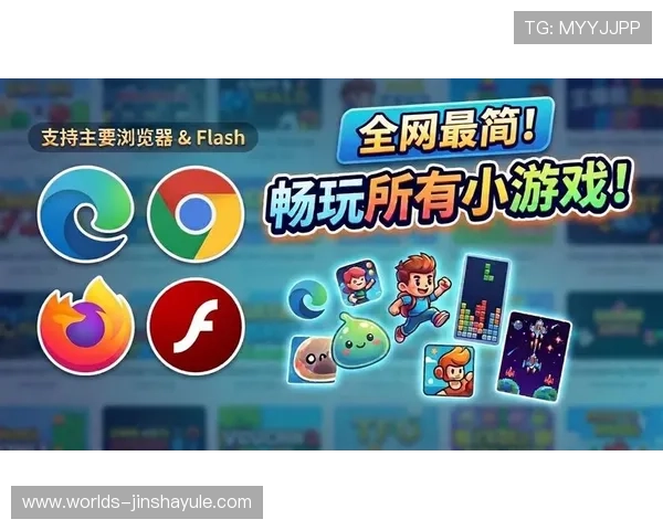 4001百老汇官网登录入口提供最安全稳定的游戏体验让你轻松畅玩所有热门游戏无需担心账号安全问题