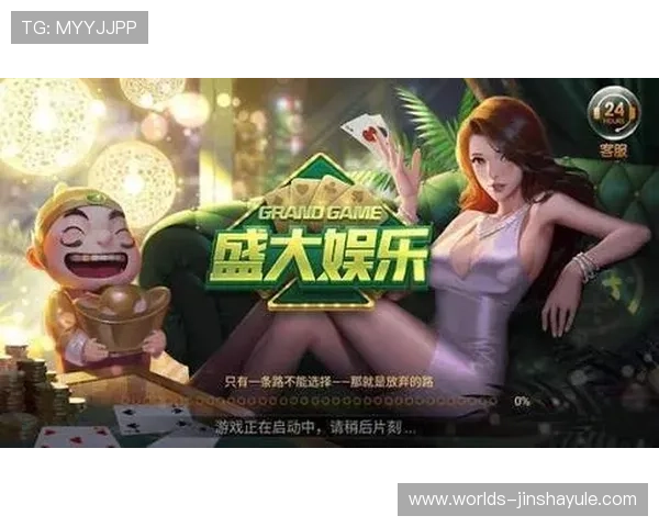 在新豪国际官网上轻松注册账号,快速体验多样化的线上游戏娱乐与丰富的奖励福利