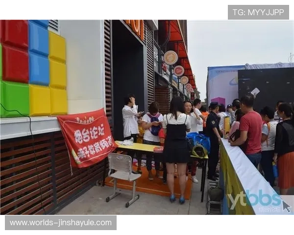 如何在东方娱乐场中提升自己的游戏技巧与策略，成为真正的赢家，享受更多胜利的喜悦