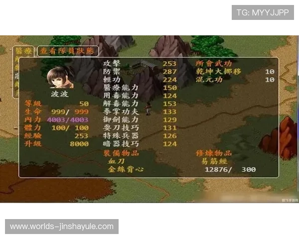 探索js56.com金沙官网最新优惠活动,享受丰富的游戏资源与高额奖励 探索js56.com金沙官网最新优惠活动,享受丰富的游戏资源与高额奖励