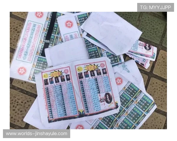 澳门六合彩预测实用技巧与趋势分析，提升中奖几率的全面指南