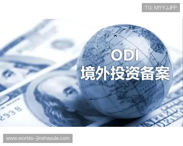 澳门汇彩集团多元化发展战略解析助力企业持续稳健增长