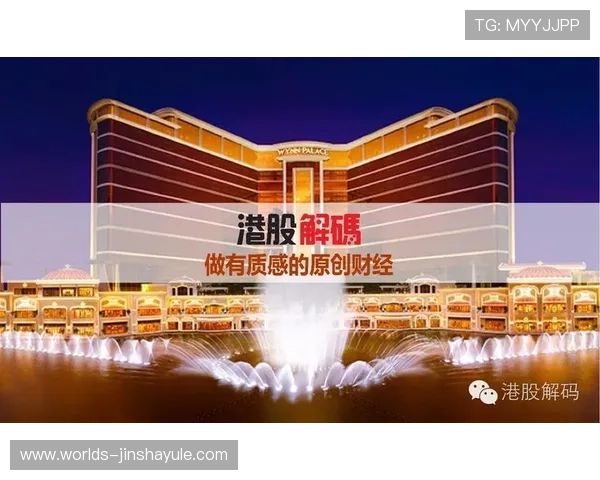 澳门金沙app客服中心全天在线解答玩家疑问提供专业的技术支持与帮助