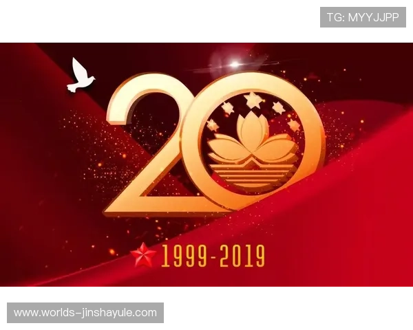 澳门赌场牌照最新政策变化及申请指南助力企业快速取得经营许可