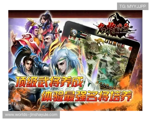 美高梅娱乐游戏最新玩法介绍与技巧分享助你轻松赢取大奖