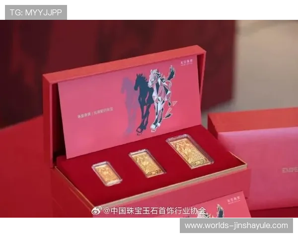 英皇中国：介绍其在中国地区的主要项目与合作成果，提升品牌影响力