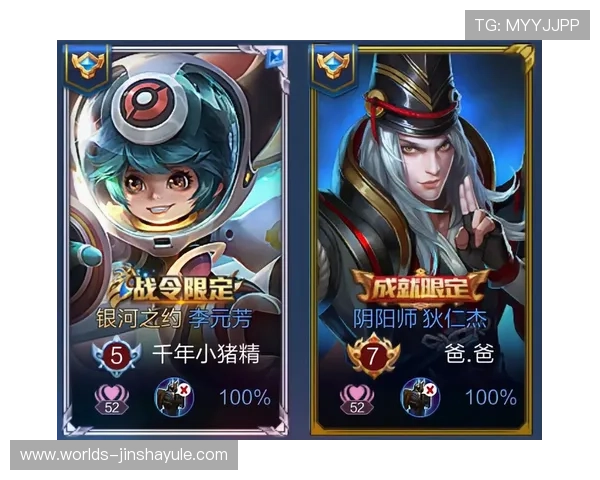 访问88娛樂中国官网获取最全的游戏攻略和最新优惠信息提升你的游戏水平