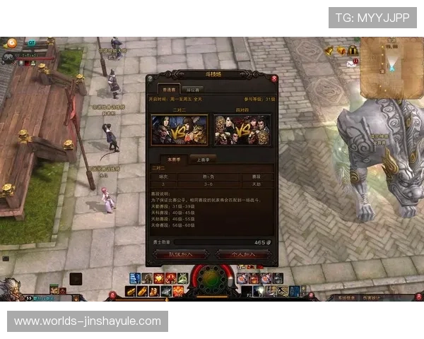 财神娱乐场最新安全技术保障，确保每一位玩家的游戏环境公平、公正、安全