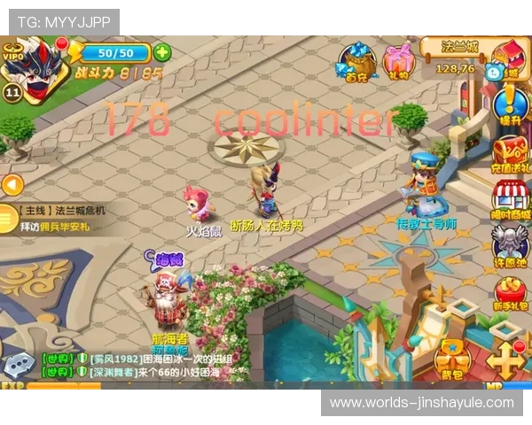 金沙会员卡尊享特权全面解析助你轻松提升游戏体验与福利