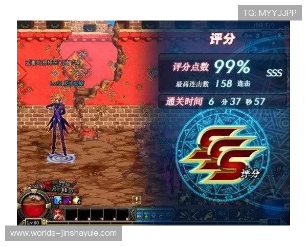 金沙官网入口最新安全稳定,提供全面游戏资讯与优质服务体验 金沙官网入口最新安全稳定,提供全面游戏资讯与优质服务体验
