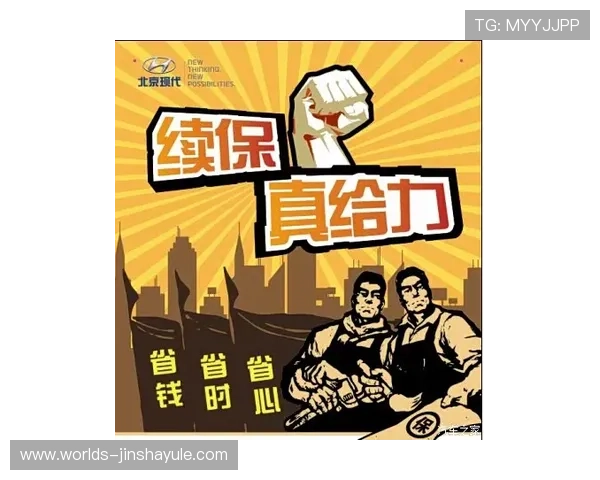 金沙现金平台安全可靠保障玩家资金安全的最佳选择 金沙现金平台安全可靠保障玩家资金安全的最佳选择