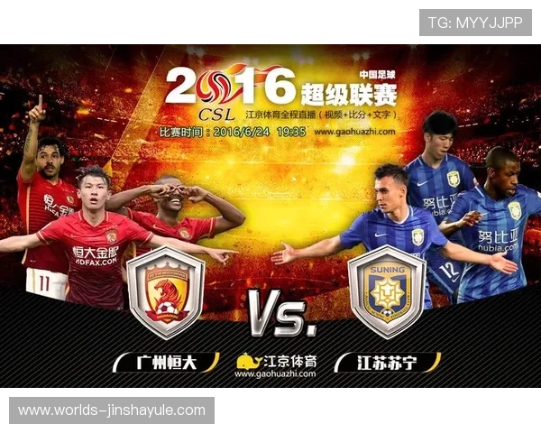 华体足球比分网:详细介绍2026世界杯各队晋级情况与赛程安排分析