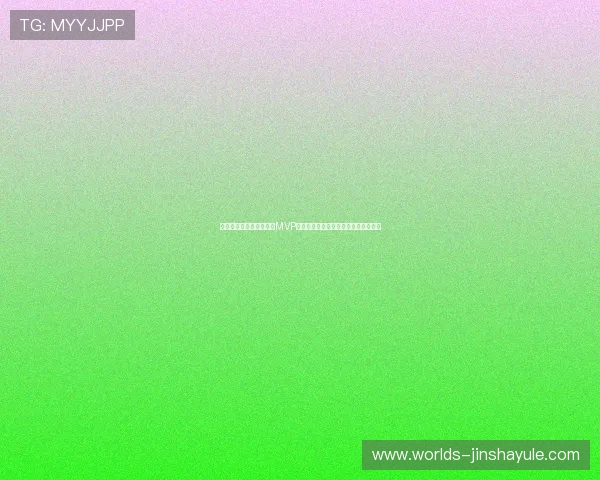 科特迪瓦对阵德国比赛中MVP球员的赛场表现亮点及其获奖原因详解
